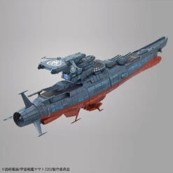 BANDAI YAM62095 YAMATO GINGA EXPERIMENTAL SHIP 1/1000 -Célèbre Jouets Magasin 62095c