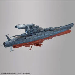 BANDAI YAM62095 YAMATO GINGA EXPERIMENTAL SHIP 1/1000 -Célèbre Jouets Magasin 62095d