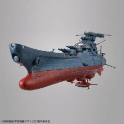 BANDAI YAM62095 YAMATO GINGA EXPERIMENTAL SHIP 1/1000 -Célèbre Jouets Magasin 62095e