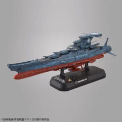 BANDAI YAM62095 YAMATO GINGA EXPERIMENTAL SHIP 1/1000 -Célèbre Jouets Magasin 62095g