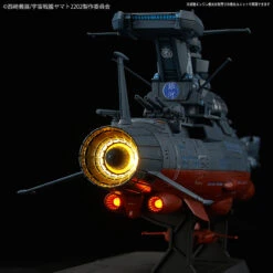 BANDAI YAM62095 YAMATO GINGA EXPERIMENTAL SHIP 1/1000 -Célèbre Jouets Magasin 62095h