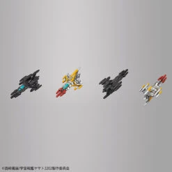 BANDAI YAM62095 YAMATO GINGA EXPERIMENTAL SHIP 1/1000 -Célèbre Jouets Magasin 62095i