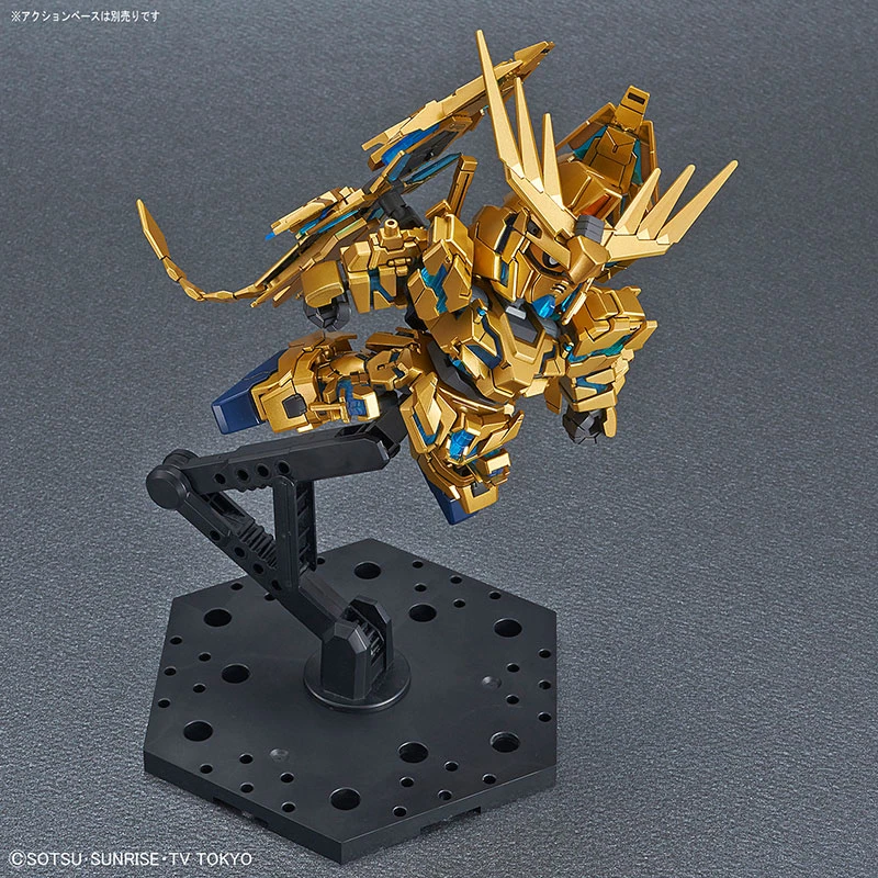 BANDAI GUN62935 GUNPLA SD CROSS SILHOUETTE PHENEX DESTR NARRATIVE 6 BANDAI GUN62935 GUNPLA SD CROSS SILHOUETTE PHENEX DESTR NARRATIVE – Image 4