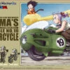 BANDAI DRAGONBALL Figure-rise Mechanics BULMA’S VARIABLE NO.19 MOTORCYCLE -Célèbre Jouets Magasin 63288