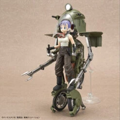 BANDAI DRAGONBALL Figure-rise Mechanics BULMA’S VARIABLE NO.19 MOTORCYCLE -Célèbre Jouets Magasin 63288a