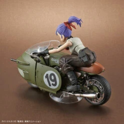 BANDAI DRAGONBALL Figure-rise Mechanics BULMA’S VARIABLE NO.19 MOTORCYCLE -Célèbre Jouets Magasin 63288b
