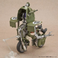 BANDAI DRAGONBALL Figure-rise Mechanics BULMA’S VARIABLE NO.19 MOTORCYCLE -Célèbre Jouets Magasin 63288c