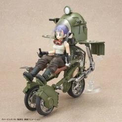 BANDAI DRAGONBALL Figure-rise Mechanics BULMA’S VARIABLE NO.19 MOTORCYCLE -Célèbre Jouets Magasin 63288d