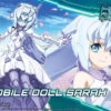 BANDAI GUN63290 GUNPLA HGBD 1/144 MOBILE DOLL SARAH -Célèbre Jouets Magasin 63290
