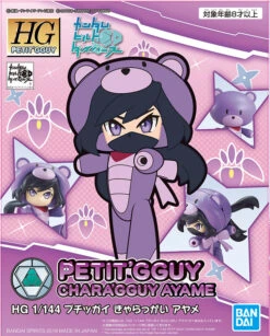 BANDAI GUN63294 GUNPLA HG 1/144 PETITGGUY CHARAGGUY AYAME