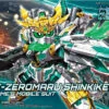 BANDAI GUN82945 GUNPLA SDBD RX-ZEROMARU SINKIKESSHO 2 BANDAI GUN82945 GUNPLA SDBD RX-ZEROMARU SINKIKESSHO -Célèbre Jouets Magasin 63946