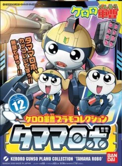 BANDAI Keroro Plamo Tamama Robo Mk