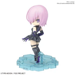 BANDAI FATE67635 PETIT RITS SHIELDER MASH KYRIELIGHT -Célèbre Jouets Magasin 67635b