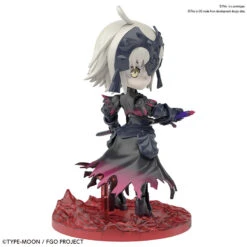 BANDAI FATE67637 PETIT RITS AVENGER JEANNE D ARC ALTER -Célèbre Jouets Magasin 67637a