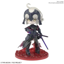 BANDAI FATE67637 PETIT RITS AVENGER JEANNE D ARC ALTER -Célèbre Jouets Magasin 67637b