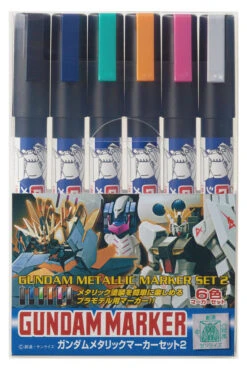 BANDAI GUN67760 GUNDAM MARKER AMS-125 METALLIC SET 2