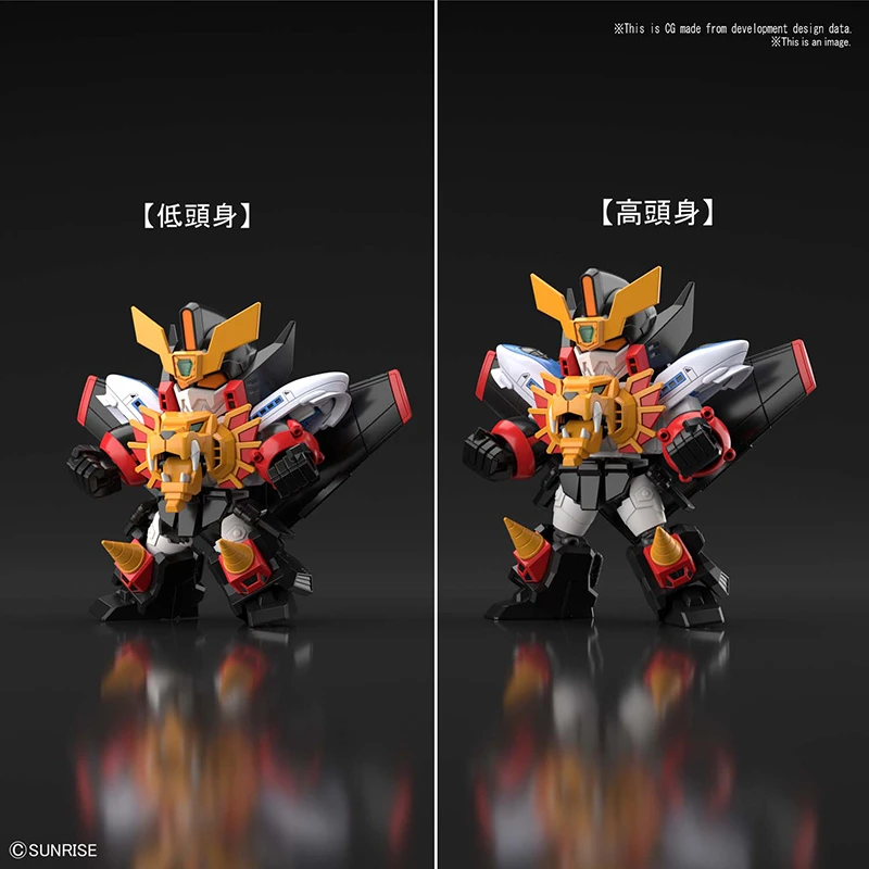 BANDAI GUN68510 GUNPLA SD CROSS SILHOUETTE GAOGAIGAR 8 BANDAI GUN68510 GUNPLA SD CROSS SILHOUETTE GAOGAIGAR – Image 6