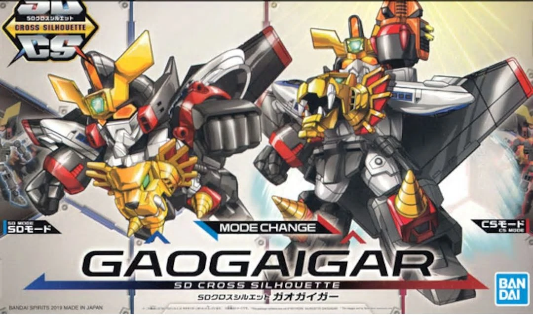 BANDAI GUN68510 GUNPLA SD CROSS SILHOUETTE GAOGAIGAR 3 BANDAI GUN68510 GUNPLA SD CROSS SILHOUETTE GAOGAIGAR