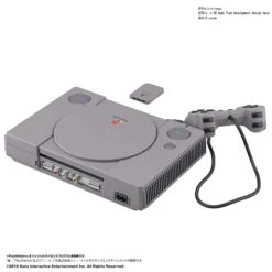 BANDAI VID69844 BEST HIT CHRONICLE 2/5 PLAYSTATION -Célèbre Jouets Magasin 69844c