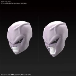 BANDAI MAQ71127 FIGURE RISE JIREN 9 BANDAI MAQ71127 FIGURE RISE JIREN -Célèbre Jouets Magasin 71127b