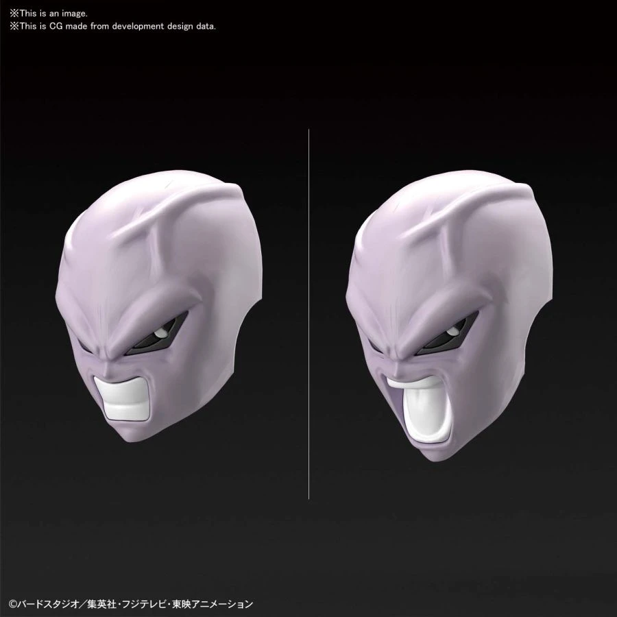 BANDAI MAQ71127 FIGURE RISE JIREN 5 BANDAI MAQ71127 FIGURE RISE JIREN – Image 3