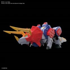 BANDAI GUN71821 HG GRAN-SAURER 1/300 10 BANDAI GUN71821 HG GRAN-SAURER 1/300 -Célèbre Jouets Magasin 71821b