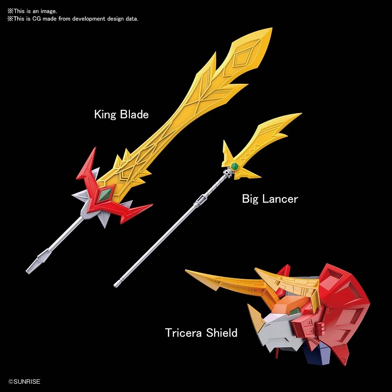 BANDAI GUN71821 HG GRAN-SAURER 1/300 7 BANDAI GUN71821 HG GRAN-SAURER 1/300 – Image 5