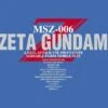 BANDAI GUNPLA PG 1/60 ZETA GUNDAM -Célèbre Jouets Magasin 71d8bcjktsl sl1500