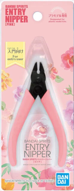 BANDAI SPIRITS ENTRY NIPPER -Célèbre Jouets Magasin 74935