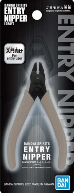 BANDAI SPIRITS ENTRY NIPPER -Célèbre Jouets Magasin 74936