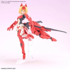 BANDAI 30MS SIS GC69R ALKA CARTI QUARTET FORM -Célèbre Jouets Magasin 78426