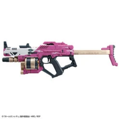 BANDAI ATTACK GIRL GUN BLAST GIRL BRAVO TANGO -Célèbre Jouets Magasin 78730c