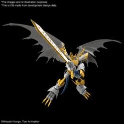 BANDAI DIG80190 FIGURE RISE DIGIMON IMPERIALD PALAD AMPLIFIED -Célèbre Jouets Magasin 80190b