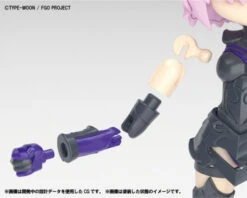 BANDAI FATE67635 PETIT RITS SHIELDER MASH KYRIELIGHT -Célèbre Jouets Magasin 8cdb2e9a7d7e707f33f951a6b67522b3