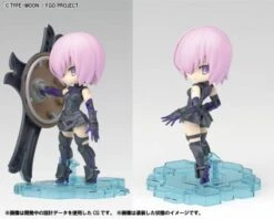 BANDAI FATE67635 PETIT RITS SHIELDER MASH KYRIELIGHT -Célèbre Jouets Magasin 941991877e581c12f444228a61b94c24