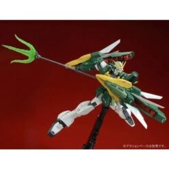 BANDAI GUNPLA MG 1/100 XXXG-01S2 ALTRON GUNDAM EW -Célèbre Jouets Magasin 972efc30 7bd2 4a6a a42f 43a4afa620a9