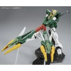 BANDAI GUNPLA MG 1/100 XXXG-01S2 ALTRON GUNDAM EW -Célèbre Jouets Magasin 9c7da6b5 c22a 4d8a 8c73 31391d5e015c