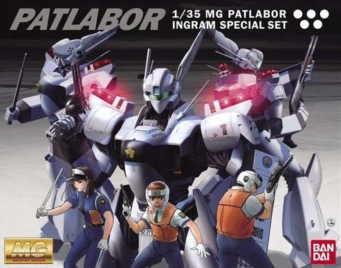 BANDAI PAT51467 PATLABOR MAQUETTE MG 1/35 INGRAM SPECIAL SET 3 BANDAI PAT51467 PATLABOR MAQUETTE MG 1/35 INGRAM SPECIAL SET