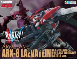AOSHIMA FMP72590 FMP ARX-8 LAEVATEIN LAST DECISIVE BAT MK