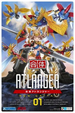 GSC NEW GATTAI SERIES FIGURINES PLASTIC MODEL KIT ROBOT ATLANGER & ATORI HOTAKA 14 - 17 CM