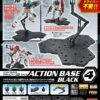 BANDAI GUN80145 GUNPLA ACTION BASE 4 -Célèbre Jouets Magasin action base 4 black specj