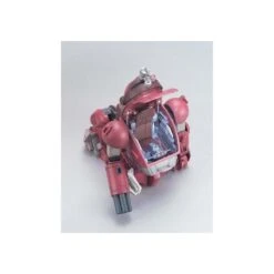 BANDAI ATV82384 ARMORED TROOPER VOTOMS – Maquette 1/20 ATM-09-GC Brutish Dog -Célèbre Jouets Magasin armored trooper votoms maquette 120 atm 09 gc brutish dog 06