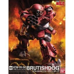 BANDAI ATV82384 ARMORED TROOPER VOTOMS – Maquette 1/20 ATM-09-GC Brutish Dog