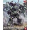 BANDAI ATV82386 ARMORED TROOPER VOTOMS – Maquette 1/20 Scopedog (Pailsen Files Ver.) -Célèbre Jouets Magasin armored trooper votoms maquette 120 scopedog pailsen files ver