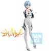 BANDAI EVANGELION ICHIBANSHO REI 2.0 21CM -Célèbre Jouets Magasin ban16006a