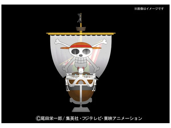 BANDAI MAQUETTE ONE PIECE GOING MERRY MODEL KIT 3 BANDAI MAQUETTE ONE PIECE GOING MERRY MODEL KIT