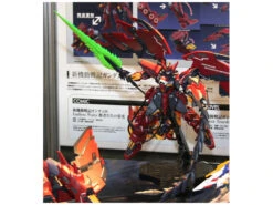 BANDAI GUNPLA MG 1/100 EPYON OZ-13MS EW VER -Célèbre Jouets Magasin ban970379 3 1485108845