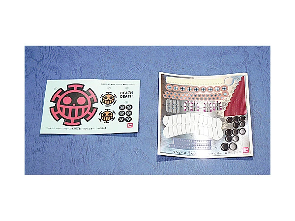 BANDAI ONE PIECE MAQUETTE SOUS MARIN TRAFALGAR LAW 7 BANDAI ONE PIECE MAQUETTE SOUS MARIN TRAFALGAR LAW – Image 5