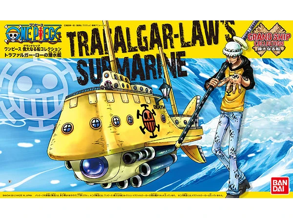 BANDAI ONE PIECE MAQUETTE SOUS MARIN TRAFALGAR LAW 3 BANDAI ONE PIECE MAQUETTE SOUS MARIN TRAFALGAR LAW