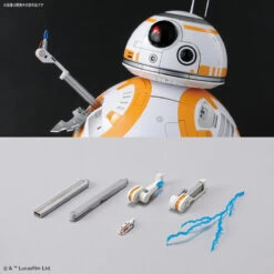 BANDAI BAN27476 STAR WARS BB-8 GLOSS FINISH VER. 1/2 SCALE MODEL KIT -Célèbre Jouets Magasin bandai bb 8 glossy finish 1